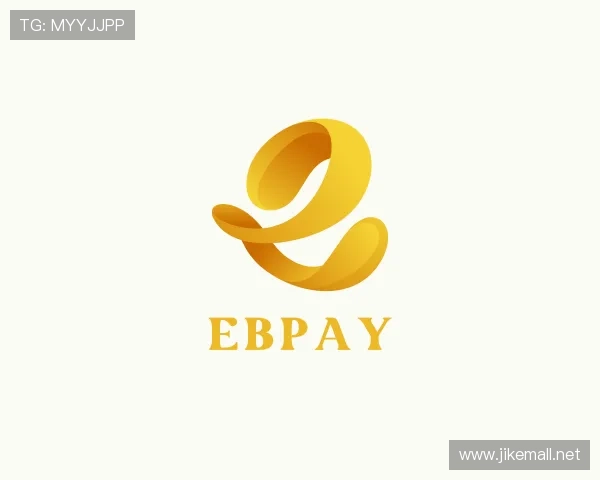 知道EBpay